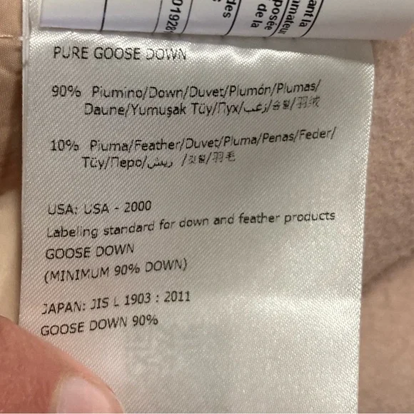 COPY - MONCLER JACKET - Picture 15 of 16